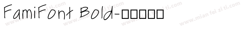 FamiFont Bold字体转换
